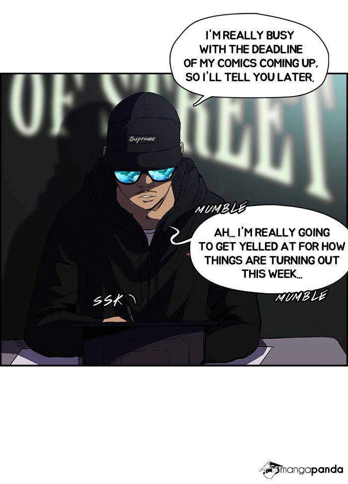 Wind Breaker chapter 73 - page 20