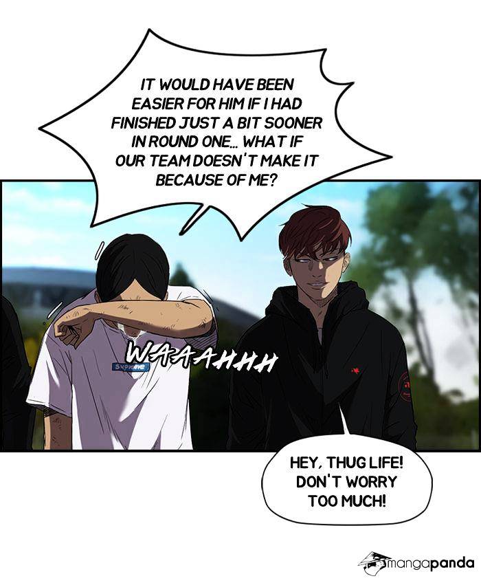 Wind Breaker chapter 73 - page 23