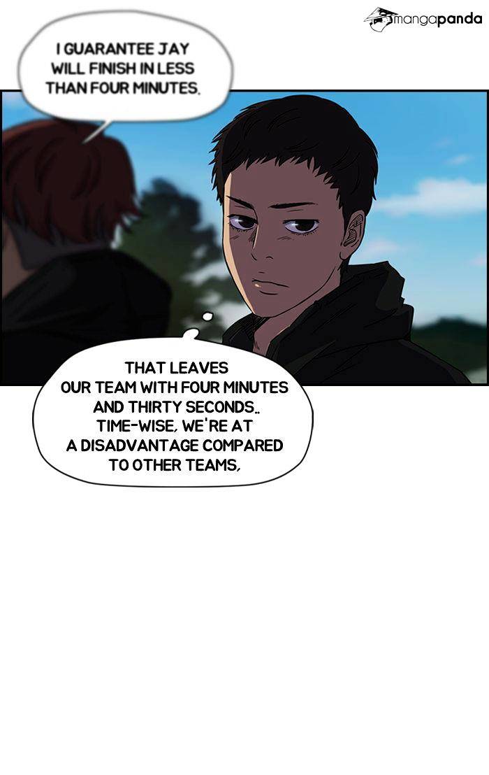 Wind Breaker chapter 73 - page 24