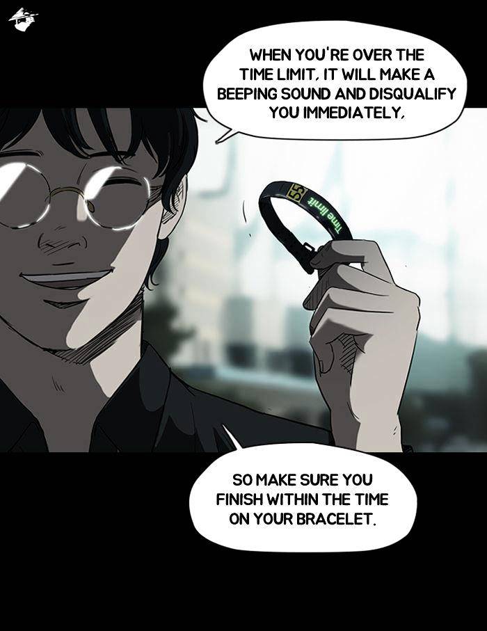 Wind Breaker chapter 73 - page 27