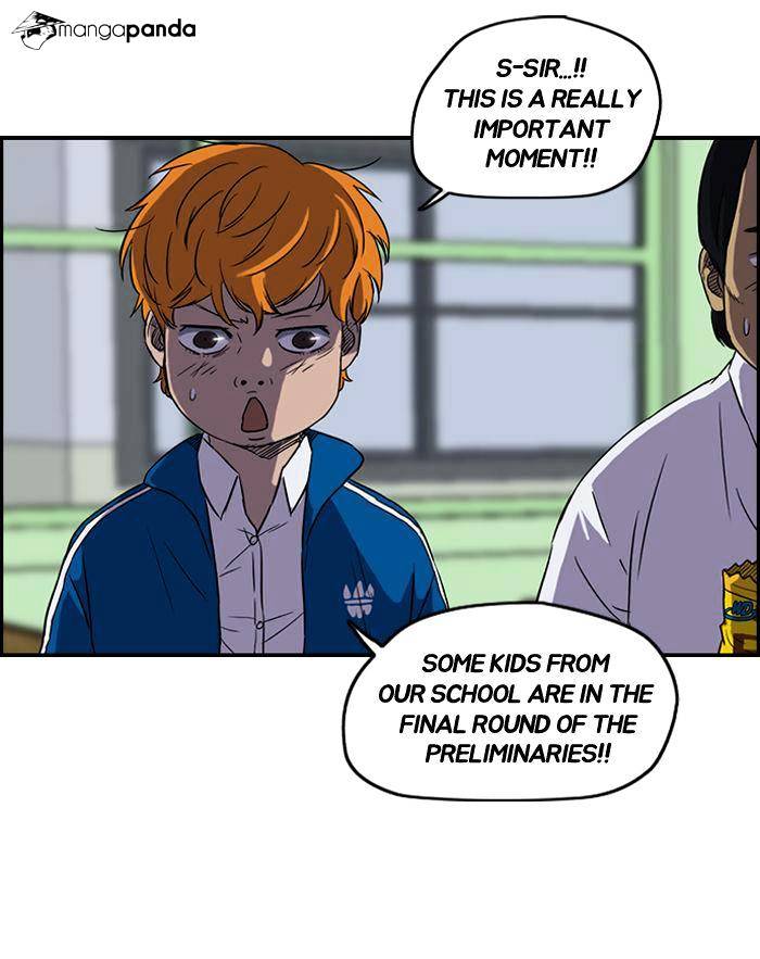 Wind Breaker chapter 73 - page 41