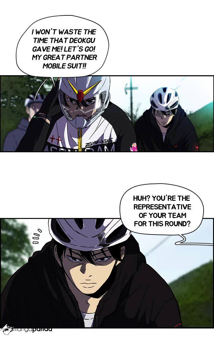 Wind Breaker chapter 73 - page 45