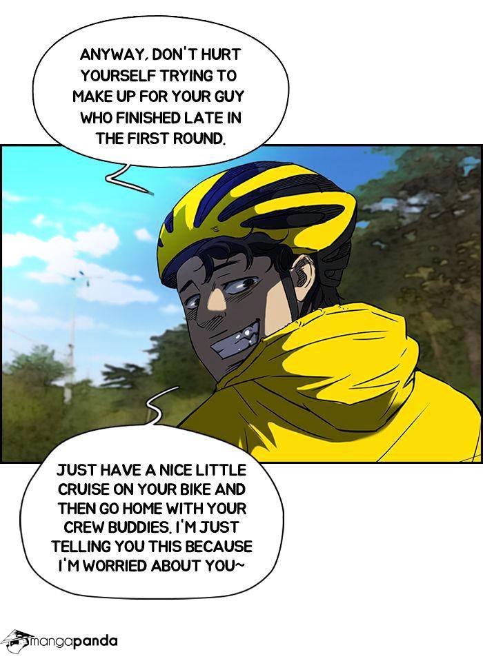Wind Breaker chapter 73 - page 47