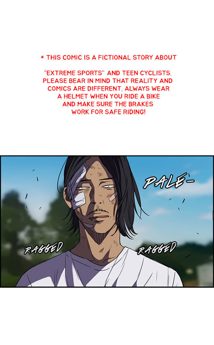 Wind Breaker chapter 72 - page 1
