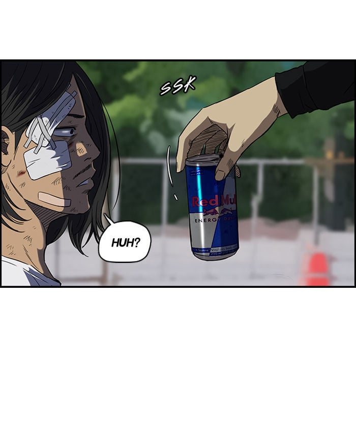 Wind Breaker chapter 72 - page 11