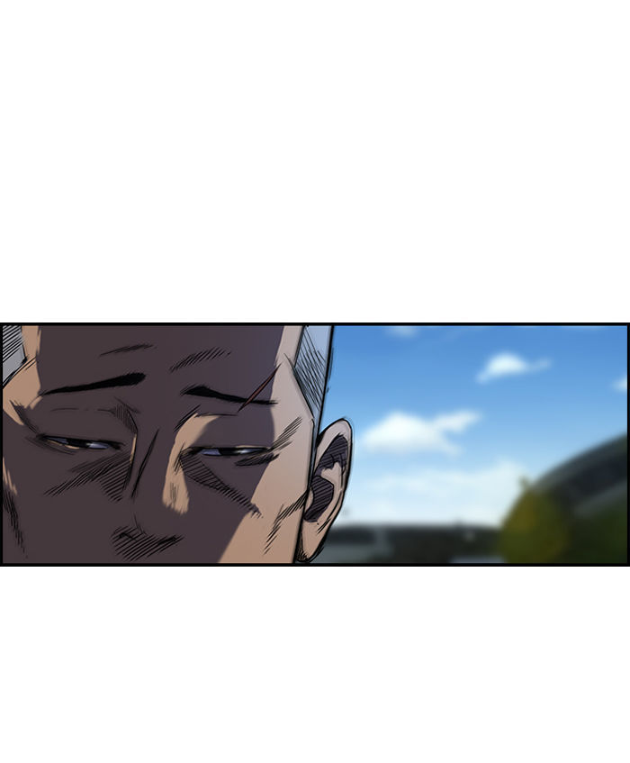 Wind Breaker chapter 72 - page 17