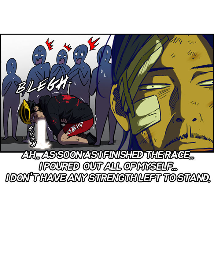 Wind Breaker chapter 72 - page 2