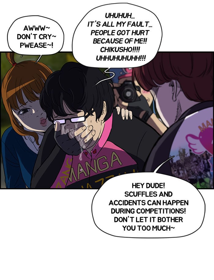 Wind Breaker chapter 72 - page 25