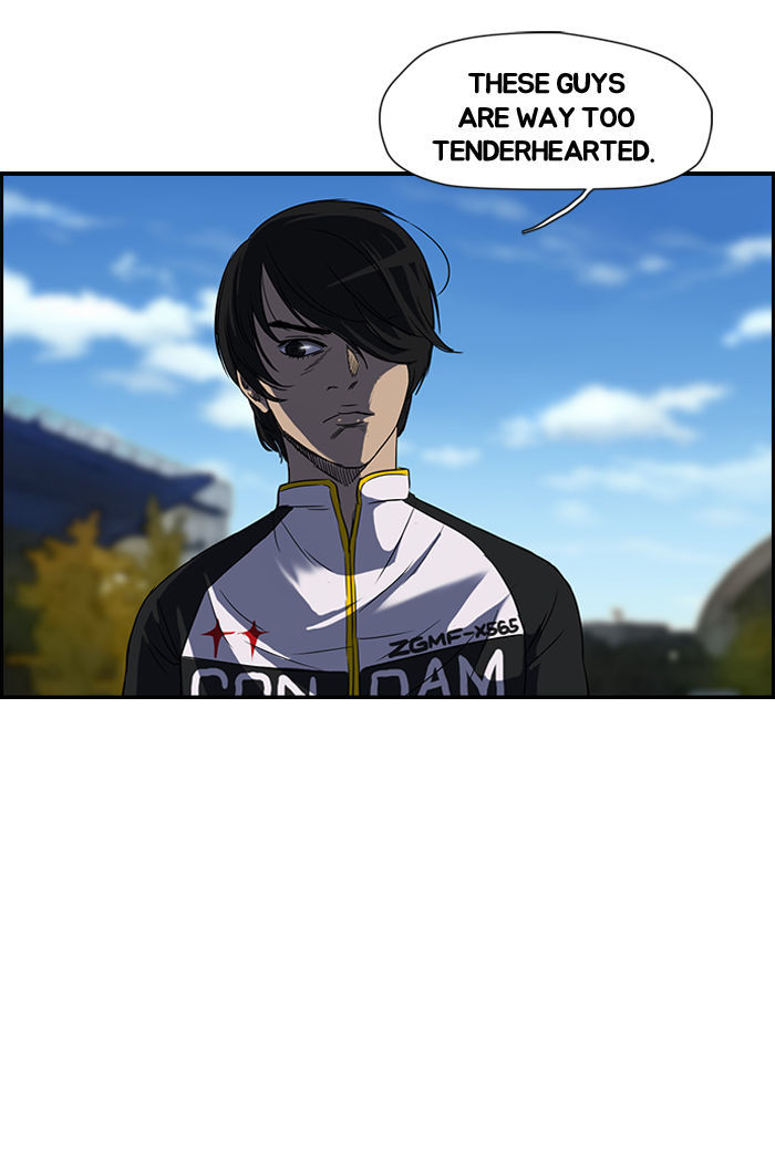 Wind Breaker chapter 72 - page 26