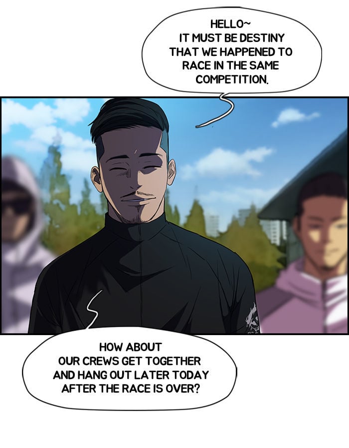 Wind Breaker chapter 72 - page 31