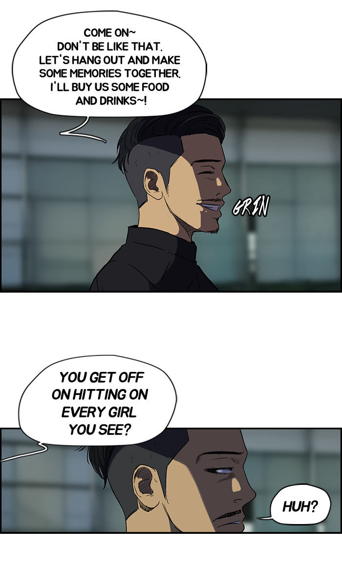 Wind Breaker chapter 72 - page 33
