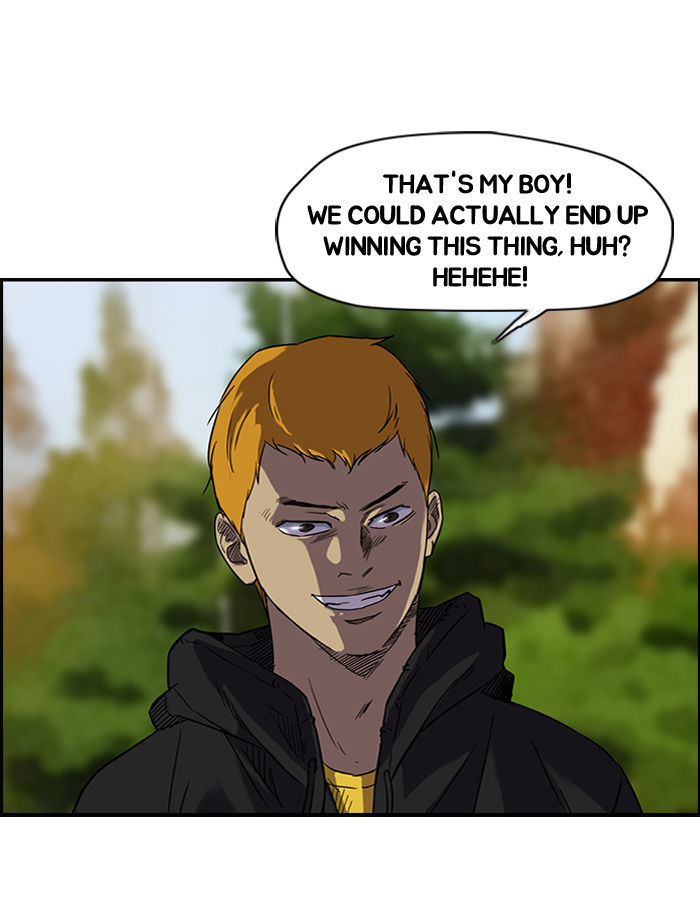 Wind Breaker chapter 72 - page 46