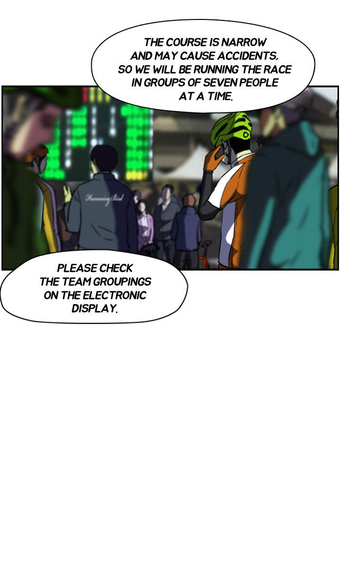 Wind Breaker chapter 72 - page 50