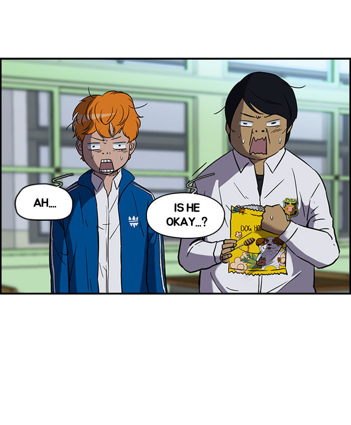 Wind Breaker chapter 71 - page 11