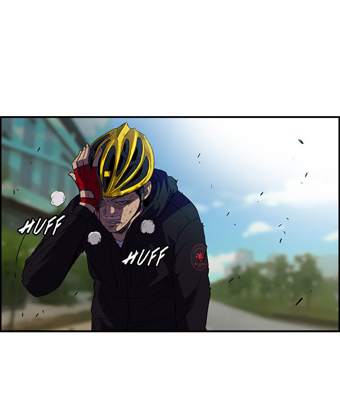 Wind Breaker chapter 71 - page 17
