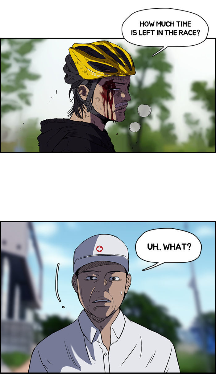 Wind Breaker chapter 71 - page 19