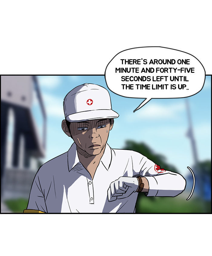 Wind Breaker chapter 71 - page 20