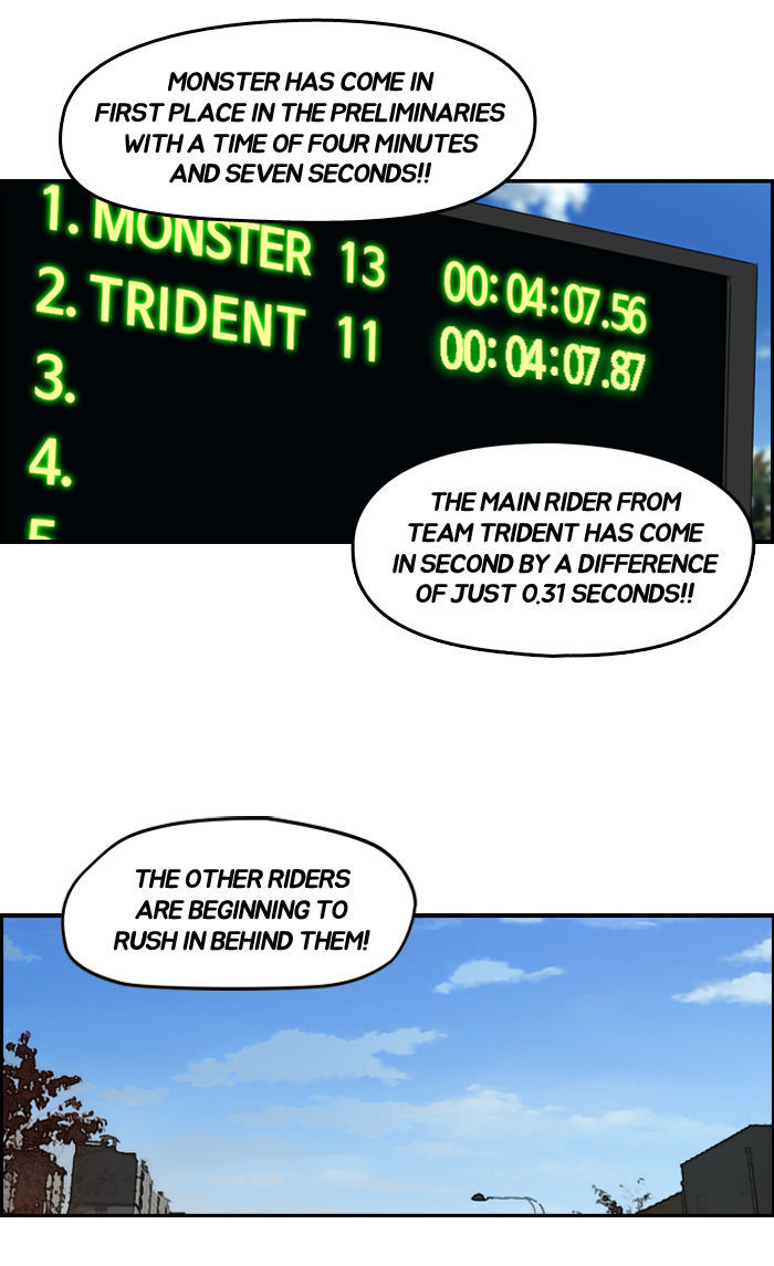 Wind Breaker chapter 71 - page 29