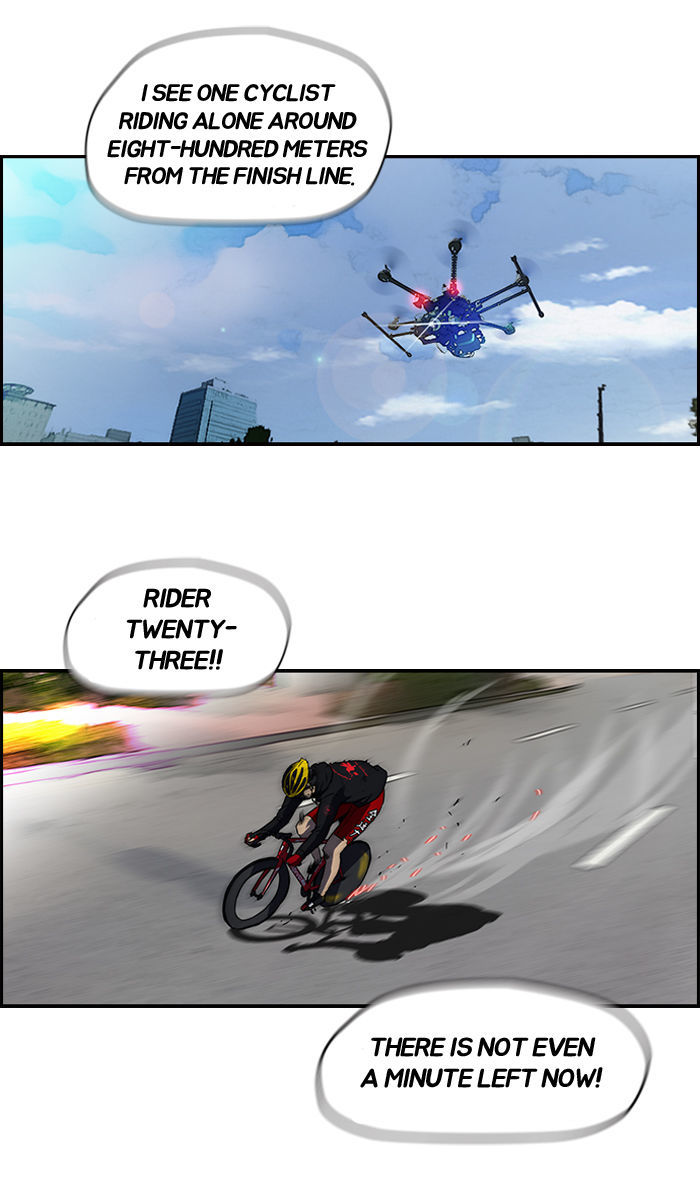 Wind Breaker chapter 71 - page 31