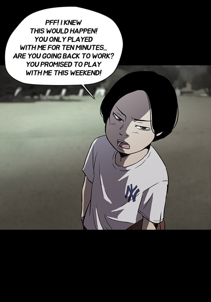 Wind Breaker chapter 71 - page 42