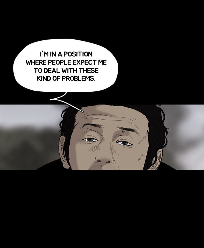 Wind Breaker chapter 71 - page 44