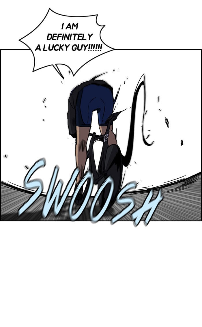 Wind Breaker chapter 71 - page 5
