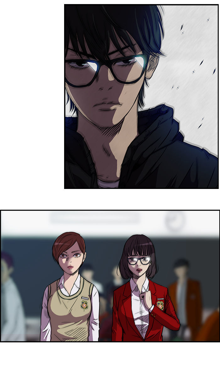 Wind Breaker chapter 71 - page 61