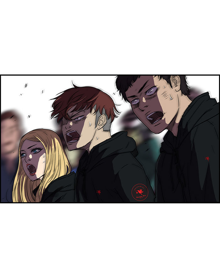 Wind Breaker chapter 71 - page 7