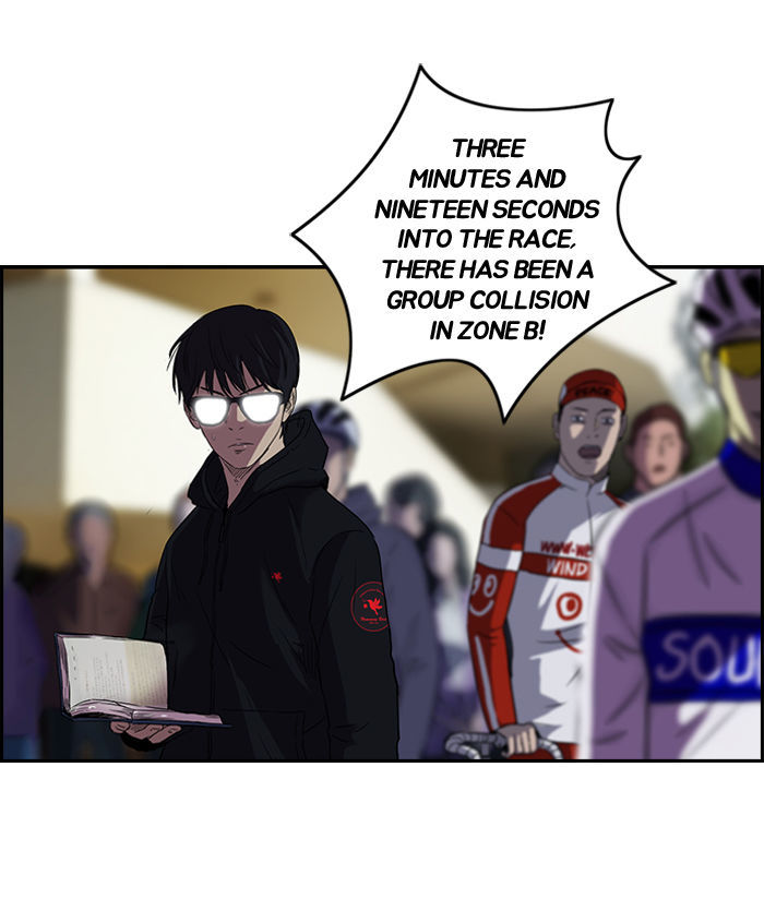 Wind Breaker chapter 71 - page 9