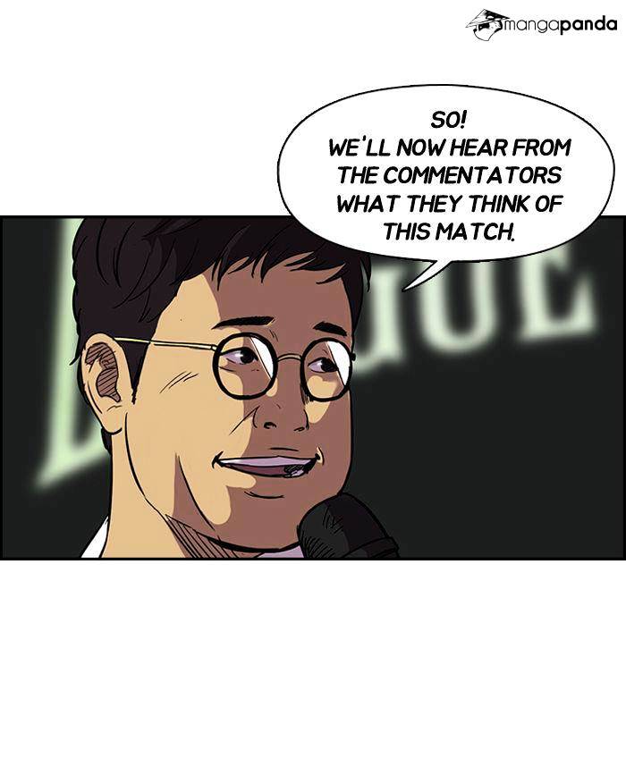 Wind Breaker chapter 70 - page 17