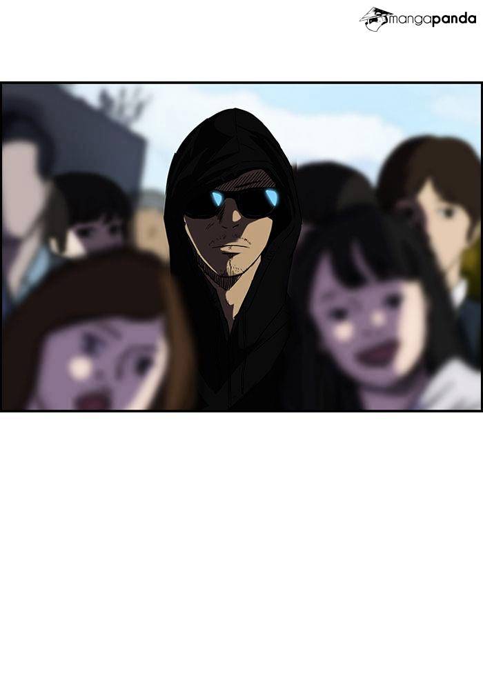 Wind Breaker chapter 70 - page 21