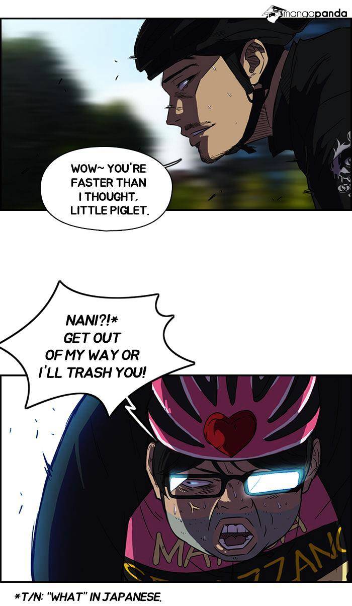 Wind Breaker chapter 70 - page 34