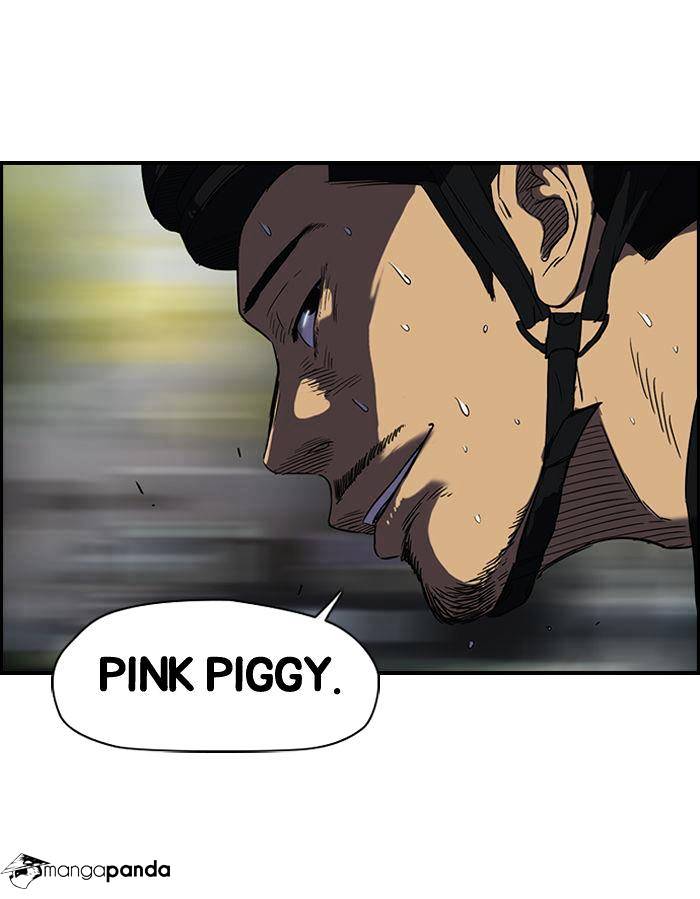 Wind Breaker chapter 70 - page 36