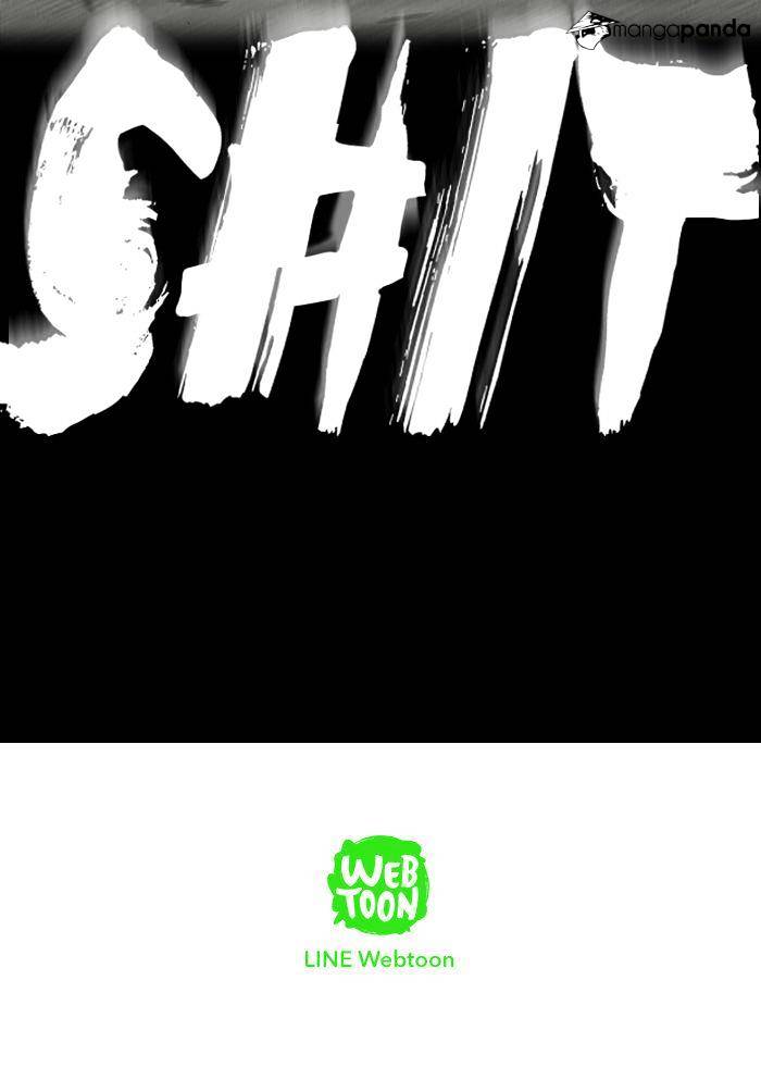 Wind Breaker chapter 70 - page 51