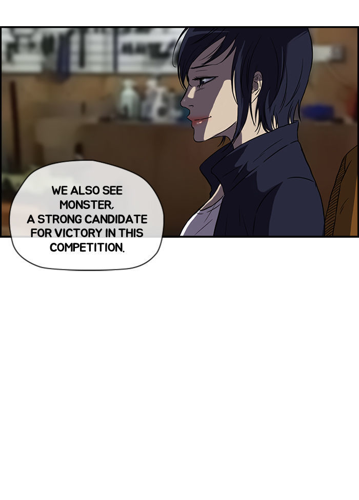 Wind Breaker chapter 69 - page 14