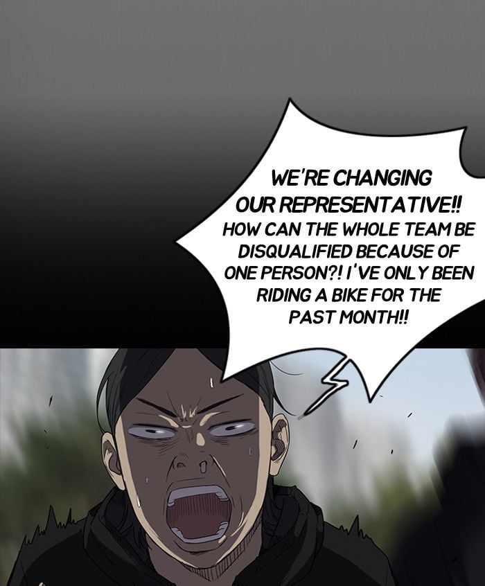 Wind Breaker chapter 69 - page 19