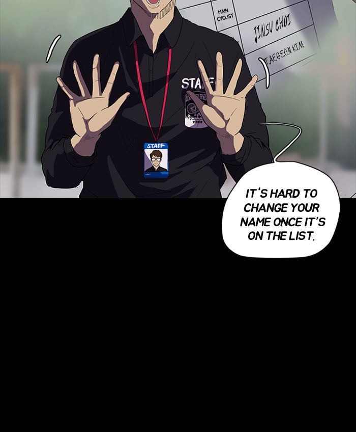 Wind Breaker chapter 69 - page 21