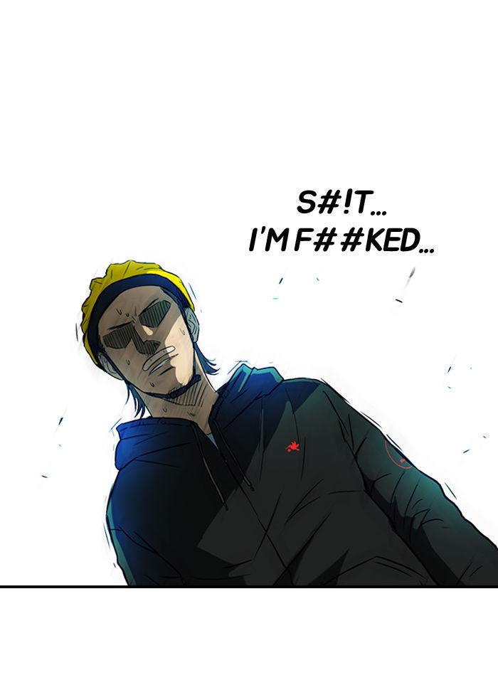 Wind Breaker chapter 69 - page 23