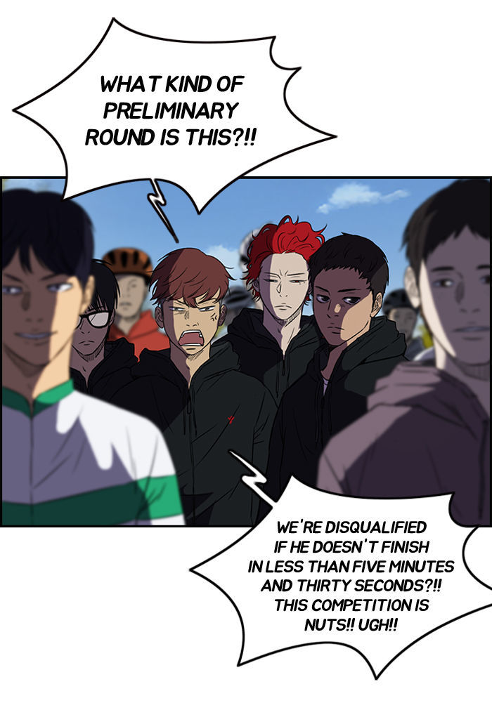 Wind Breaker chapter 69 - page 24