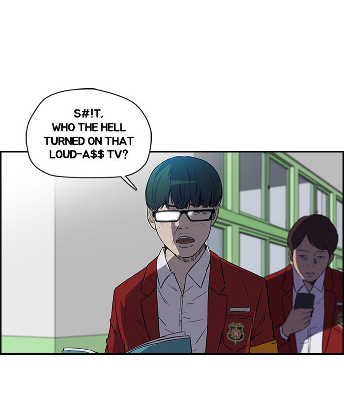 Wind Breaker chapter 69 - page 3