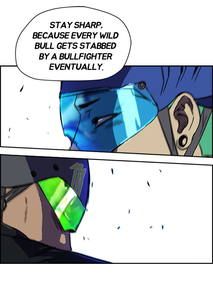 Wind Breaker chapter 69 - page 43