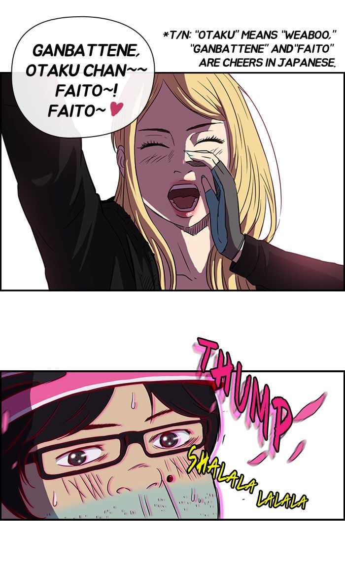 Wind Breaker chapter 69 - page 48