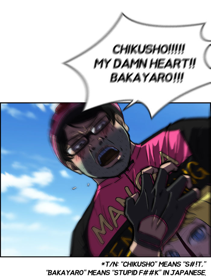 Wind Breaker chapter 69 - page 49