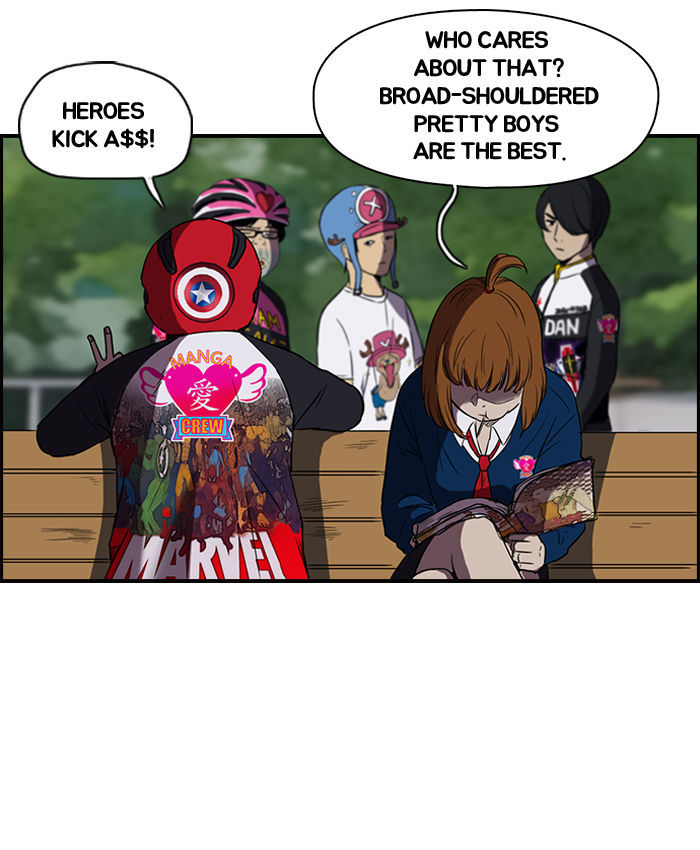 Wind Breaker chapter 68 - page 21