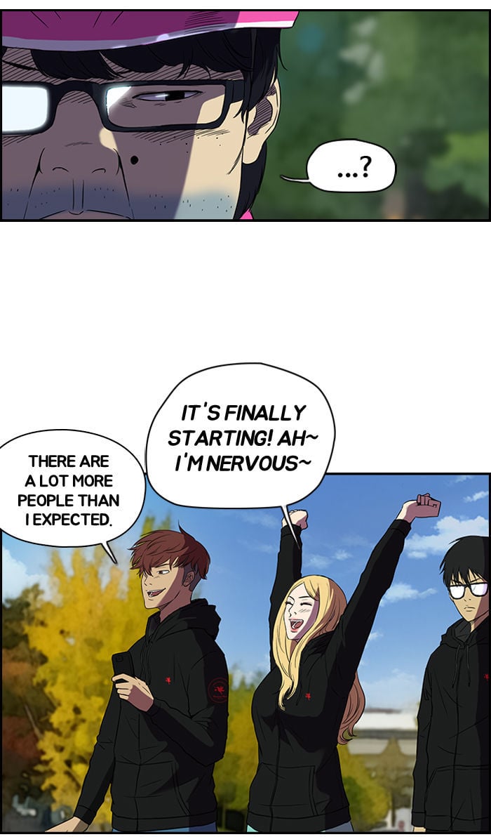 Wind Breaker chapter 68 - page 23