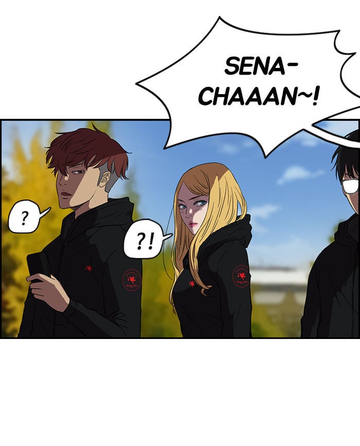 Wind Breaker chapter 68 - page 27