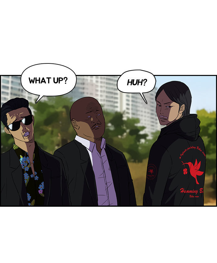 Wind Breaker chapter 68 - page 37