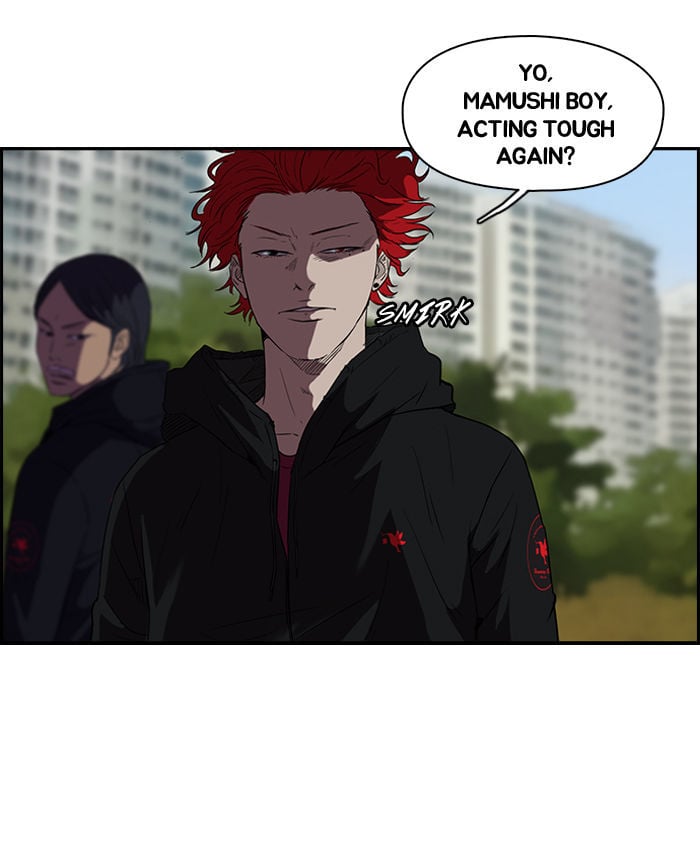 Wind Breaker chapter 68 - page 38