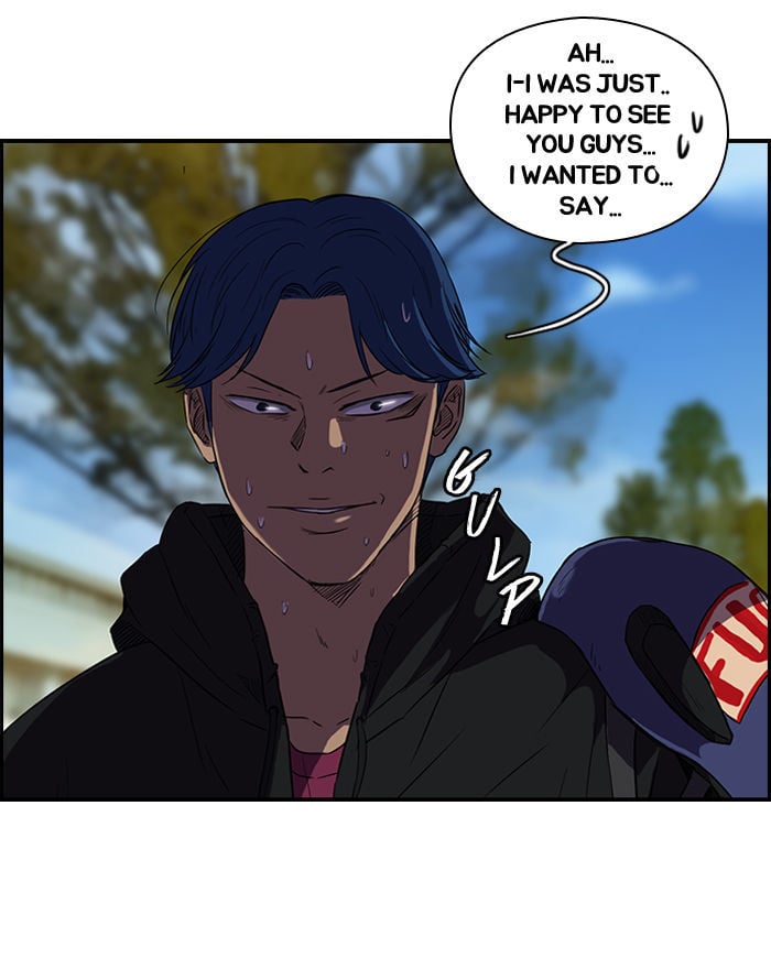 Wind Breaker chapter 68 - page 39