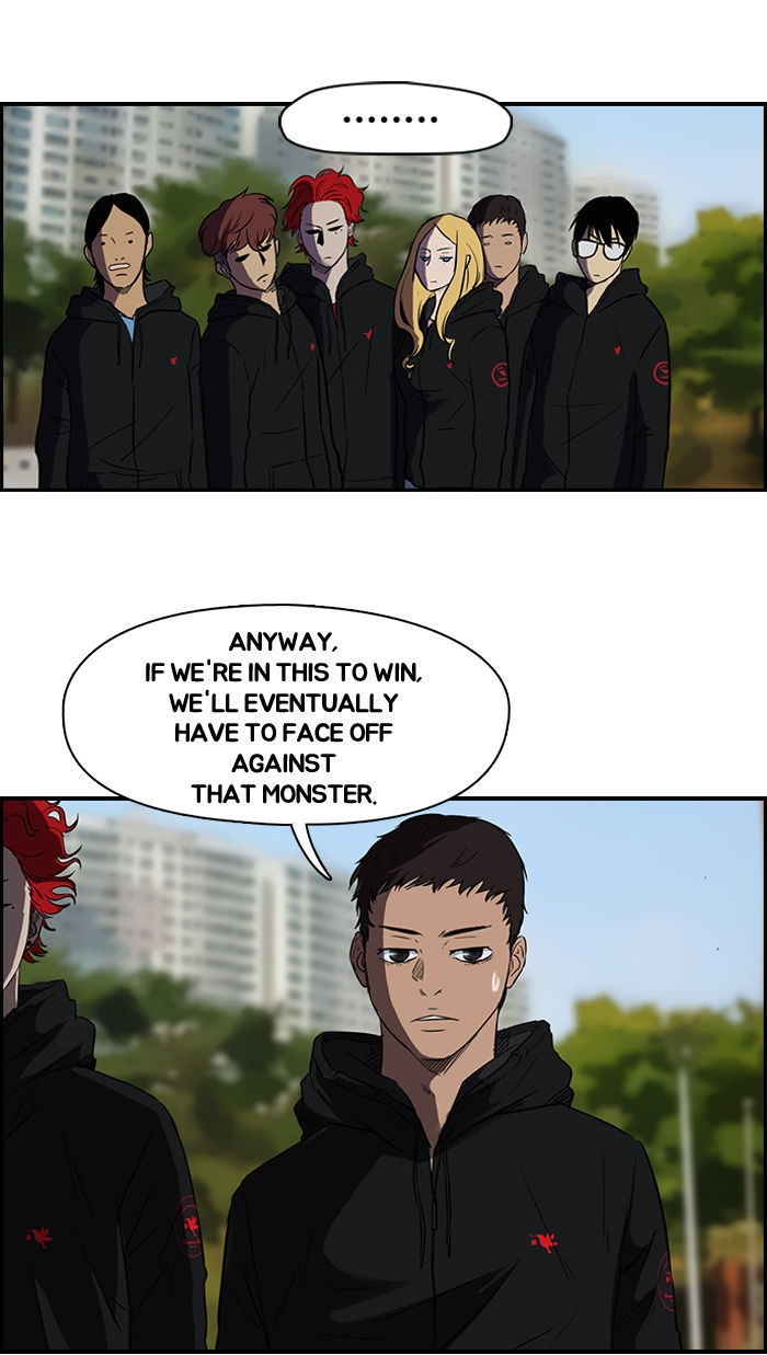 Wind Breaker chapter 68 - page 49